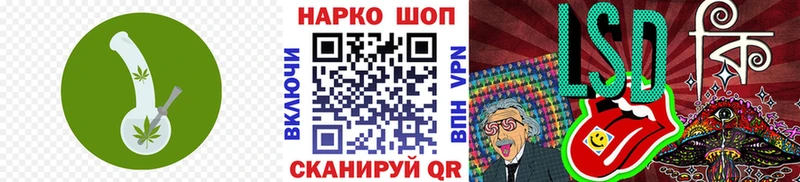 Что такое Кадников Марихуана Alpha PVP ГАШИШ Меф Кокаин