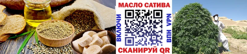 наркошоп omg сайт Cannafood конопля Кадников