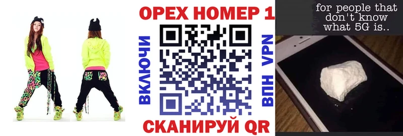 КОКАИН Колумбийский  как найти   Кадников 