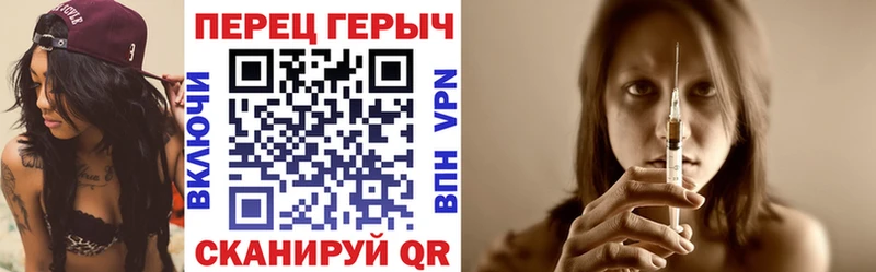 ГЕРОИН Афган  Кадников 