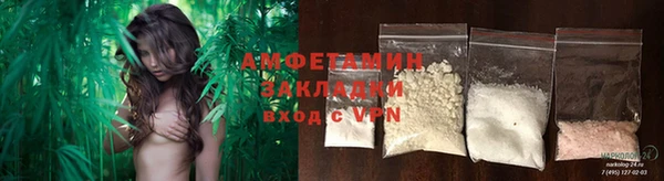 тгк Няндома