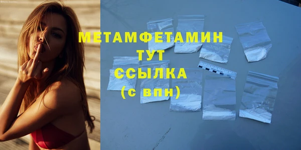 apvp Новокубанск