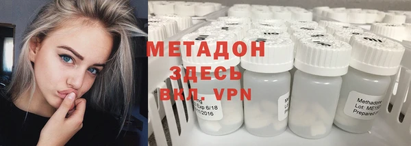 apvp Новокубанск