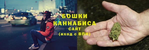 тгк Няндома