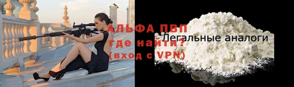метамфетамин Нягань