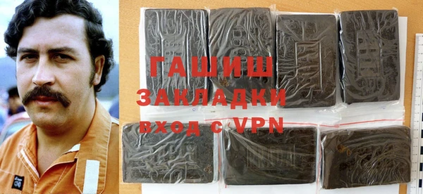 метамфетамин Нягань
