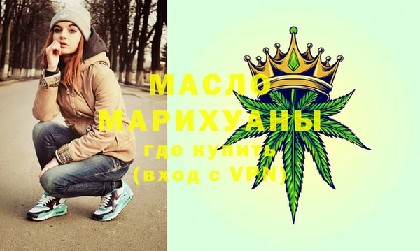 MESCALINE Заволжье