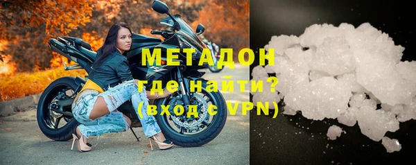 apvp Новокубанск