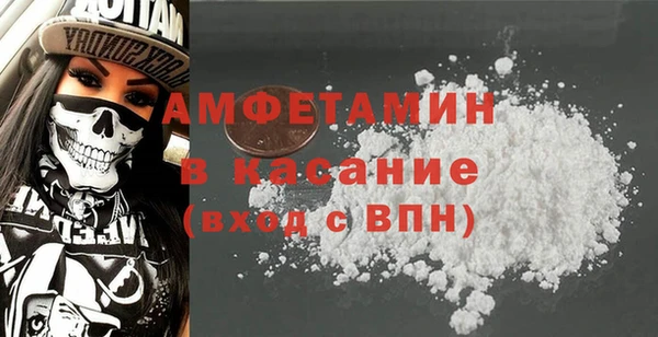 дживик Нязепетровск