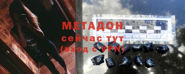дживик Нязепетровск
