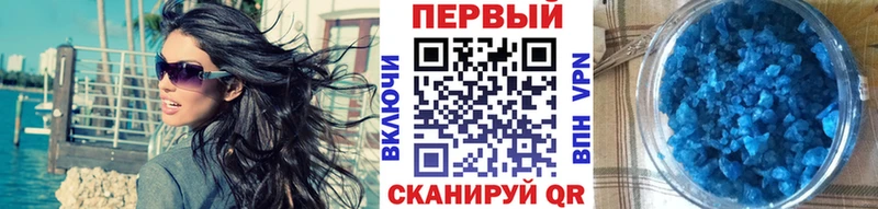 продажа наркотиков  Кадников  Метамфетамин пудра 
